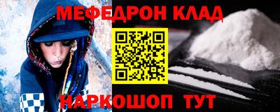 гидропоника Комсомольск-на-Амуре