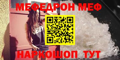 гидропоника Комсомольск-на-Амуре