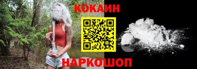 гидропоника Комсомольск-на-Амуре