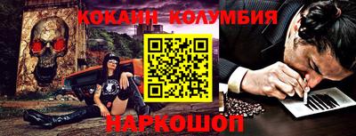 гидропоника Комсомольск-на-Амуре