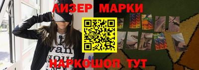 трава Коммунар