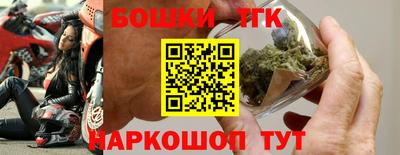 трава Коммунар