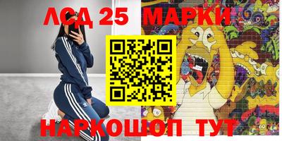 трава Коммунар