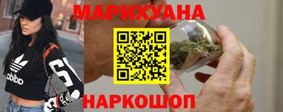 трава Коммунар