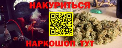 альфа пвп VHQ Конаково