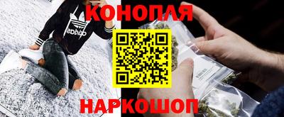 трава Коммунар