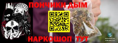 гидропоника Комсомольск-на-Амуре