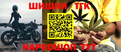 альфа пвп VHQ Конаково