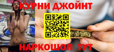 альфа пвп VHQ Конаково