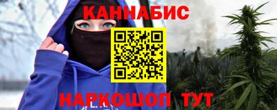 гидропоника Комсомольск-на-Амуре