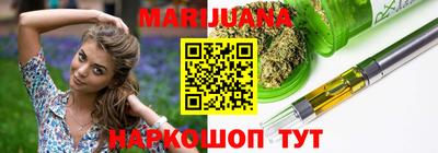 трава Коммунар