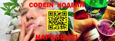 трава Коммунар