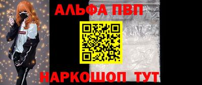 гидропоника Комсомольск-на-Амуре