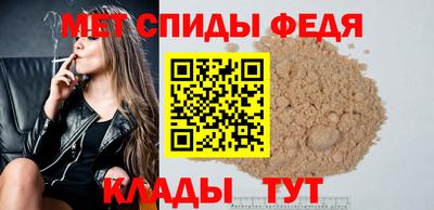 гидропоника Комсомольск-на-Амуре