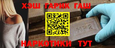трава Коммунар
