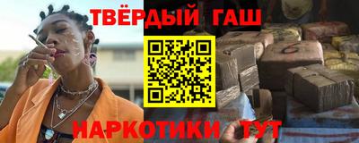 гидропоника Комсомольск-на-Амуре