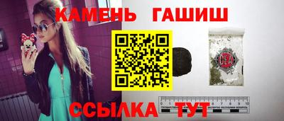 альфа пвп VHQ Конаково