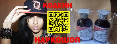 гидропоника Комсомольск-на-Амуре