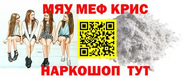 гидропоника Комсомольск-на-Амуре