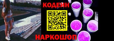гидропоника Комсомольск-на-Амуре
