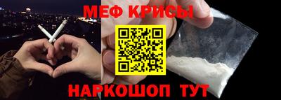 гидропоника Комсомольск-на-Амуре